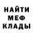Кетамин VHQ deniro waller