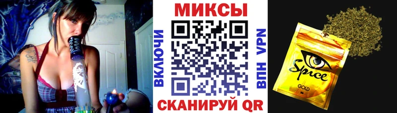 БУТИРАТ BDO 33%  купить закладку  Грязовец 