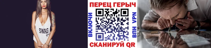 KRAKEN зеркало  Грязовец  Героин герыч 