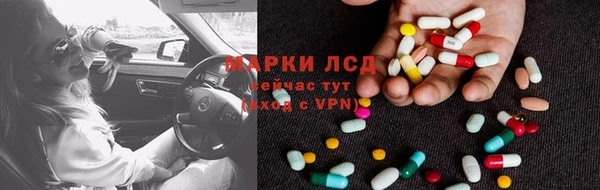 бошки Балахна