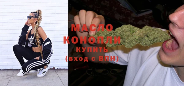 MESCALINE Аркадак