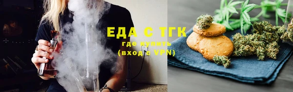 наркотики Баксан