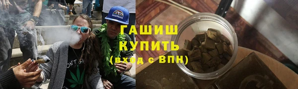 бошки Балахна