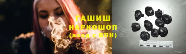 MESCALINE Аркадак