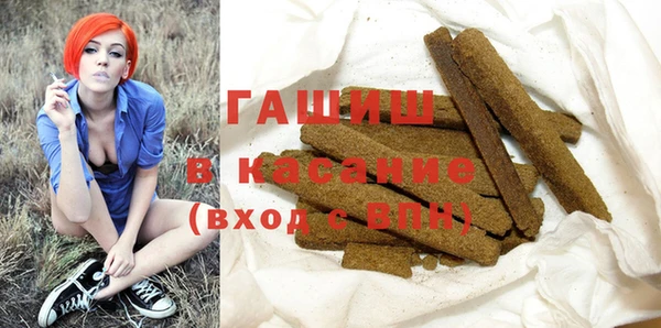 соль курить ск Алексеевка