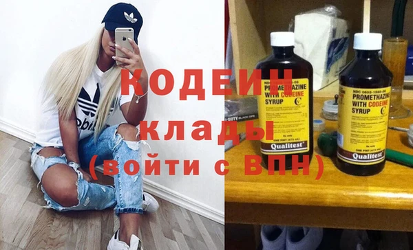бошки Балахна