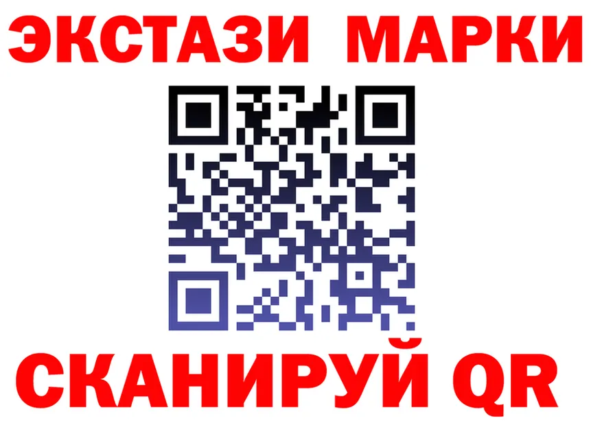 МЕФ мука вход маркетплейс блэк спрут Грязовец